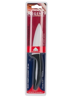 Ножи кухонные Regent inox