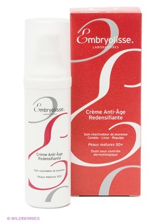 Кремы Embryolisse