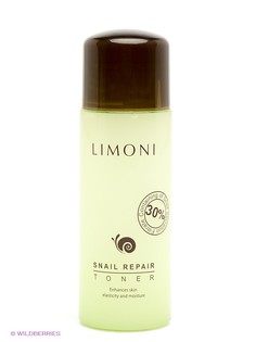 Тоники Limoni