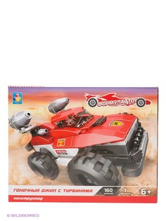Конструкторы 1Toy