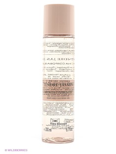 Гели Yves Rocher