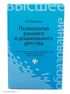 Книги Феникс