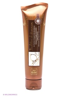 Косметические маски Yves Rocher