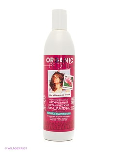 Шампуни ORGANIC PEOPLE