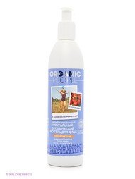 Гели ORGANIC PEOPLE