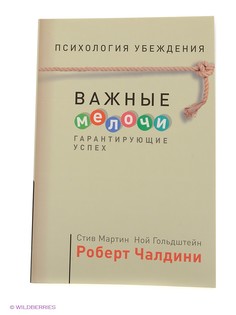 Книги ПИТЕР