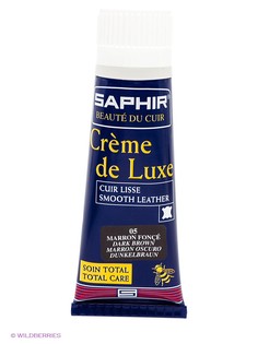 Кремы для обуви Saphir