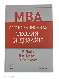 Книги ПИТЕР