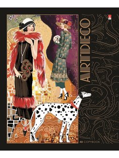 Тетради Альт