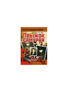 Книги Рипол-Классик