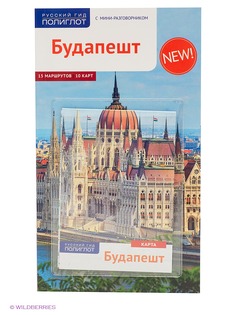 Книги Аякс-Пресс