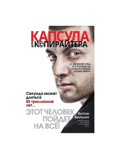 Книги Рипол-Классик