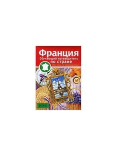 Книги Рипол-Классик