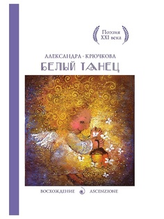Книги Рипол-Классик