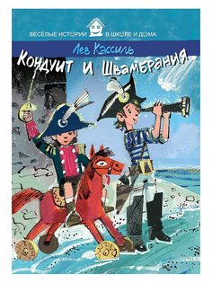 Книги Рипол-Классик