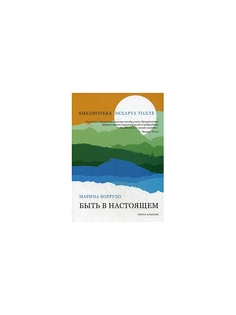 Книги Рипол-Классик