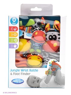 Игровые наборы Playgro