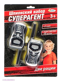 Игровые наборы Играем вместе