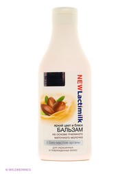 Бальзамы Lactimilk