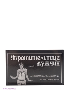 Книги Эксмо