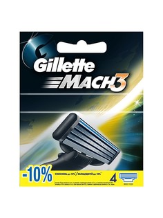 Бритвенные наборы GILLETTE