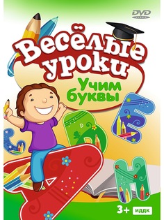 Аудиокниги ИДДК