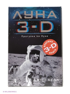Книги Эксмо