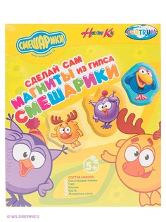 Наборы для вышивания Centrum