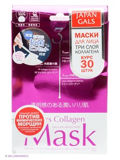 Косметические маски Japan Gals
