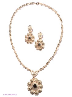 Комплекты бижутерии Happy Garnets