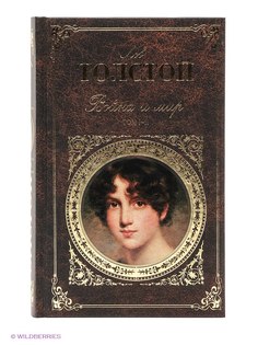 Книги Эксмо