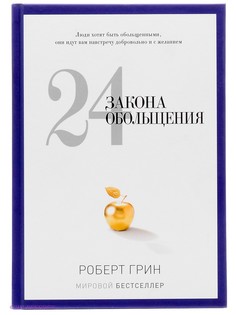 Книги Рипол-Классик