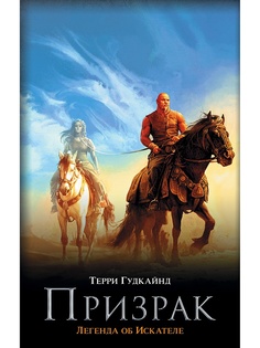 Книги Издательство АСТ
