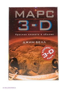 Книги Эксмо