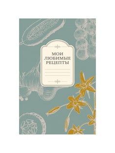 Книги Эксмо