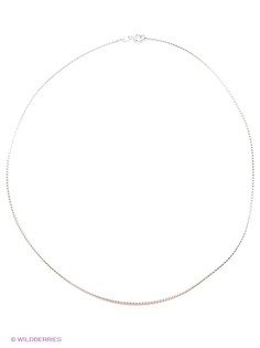 Колье Happy Garnets