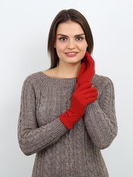 Перчатки Migura