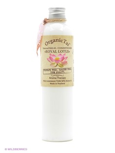 Бальзамы Organic Tai