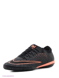 Кеды Nike