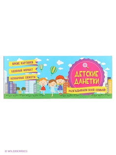 Книги Эксмо