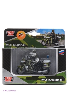 Машинки Технопарк