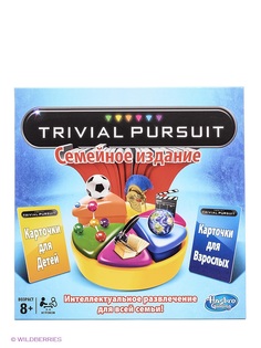 Настольные игры Hasbro