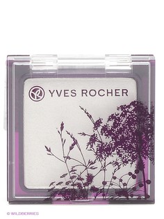 Тени Yves Rocher