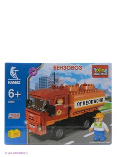 Конструкторы Город мастеров