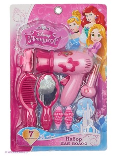 Игровые наборы Играем вместе