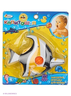 Игровые наборы Играем вместе