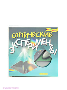 Игровые наборы Fun kits