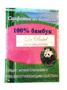 Салфетки La Pastel