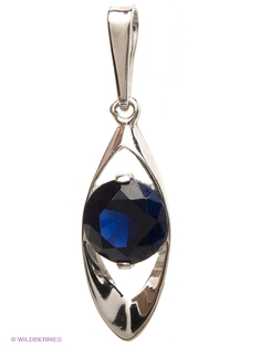 Ювелирные подвески Lovely Jewelry