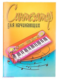 Книги Феникс